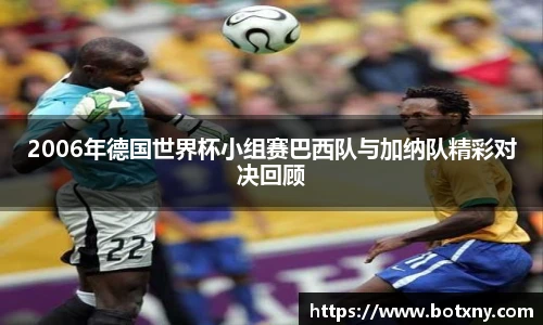 jbo竞博官方网站