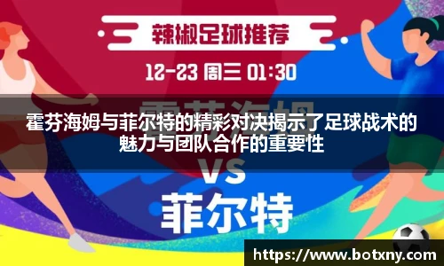 jbo竞博官方网站