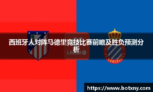 jbo竞博APP